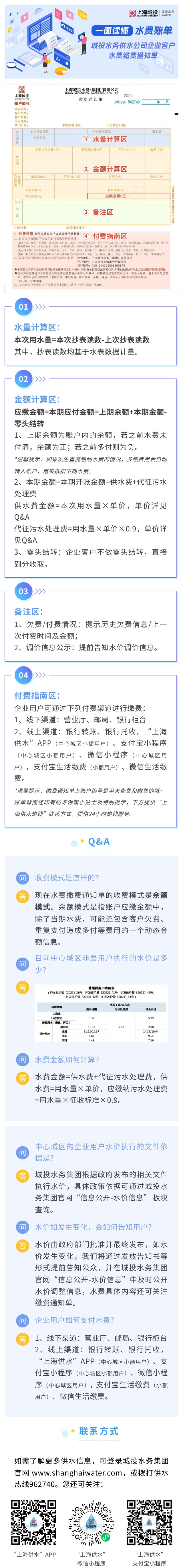 鶯̬ڶ.jpg