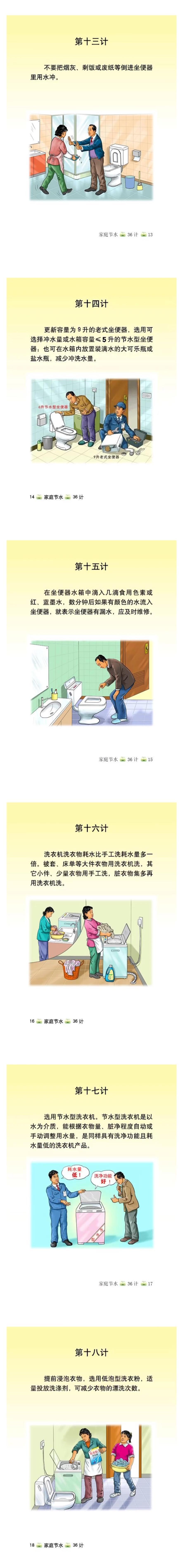 ˮʮ-3.jpg